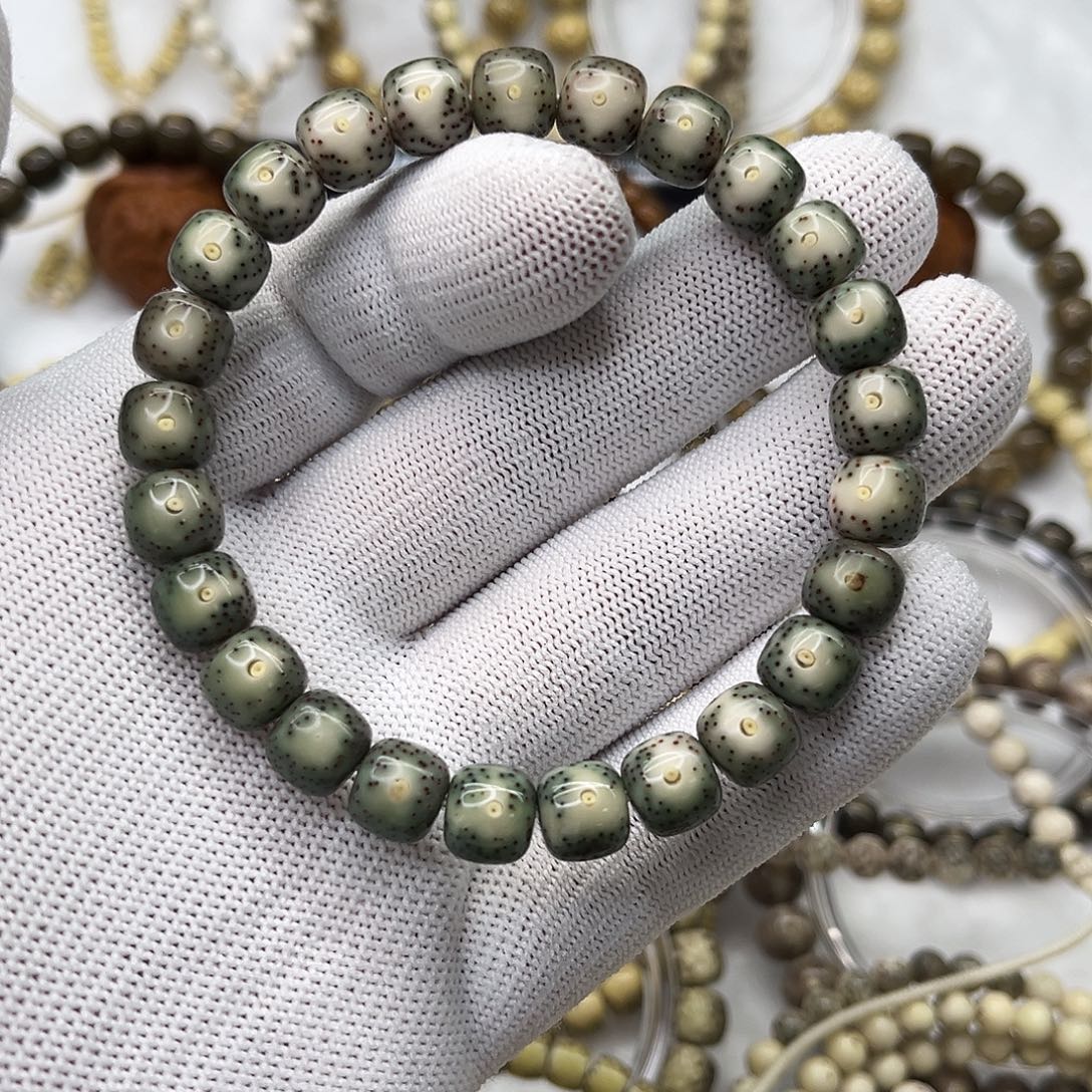 星月菩提吊坠绿背黄金瞳烟花星散开