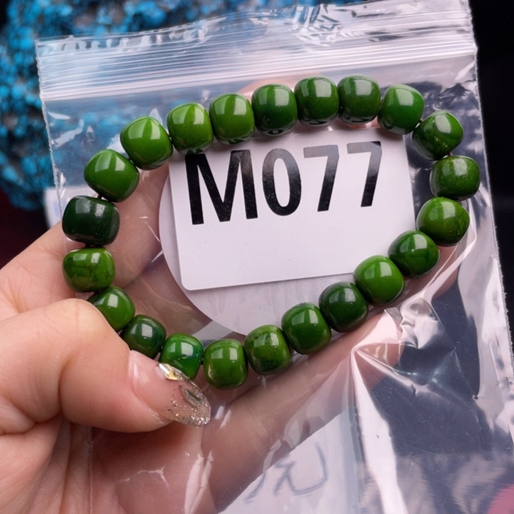 湖北十堰矿区精品佩珠