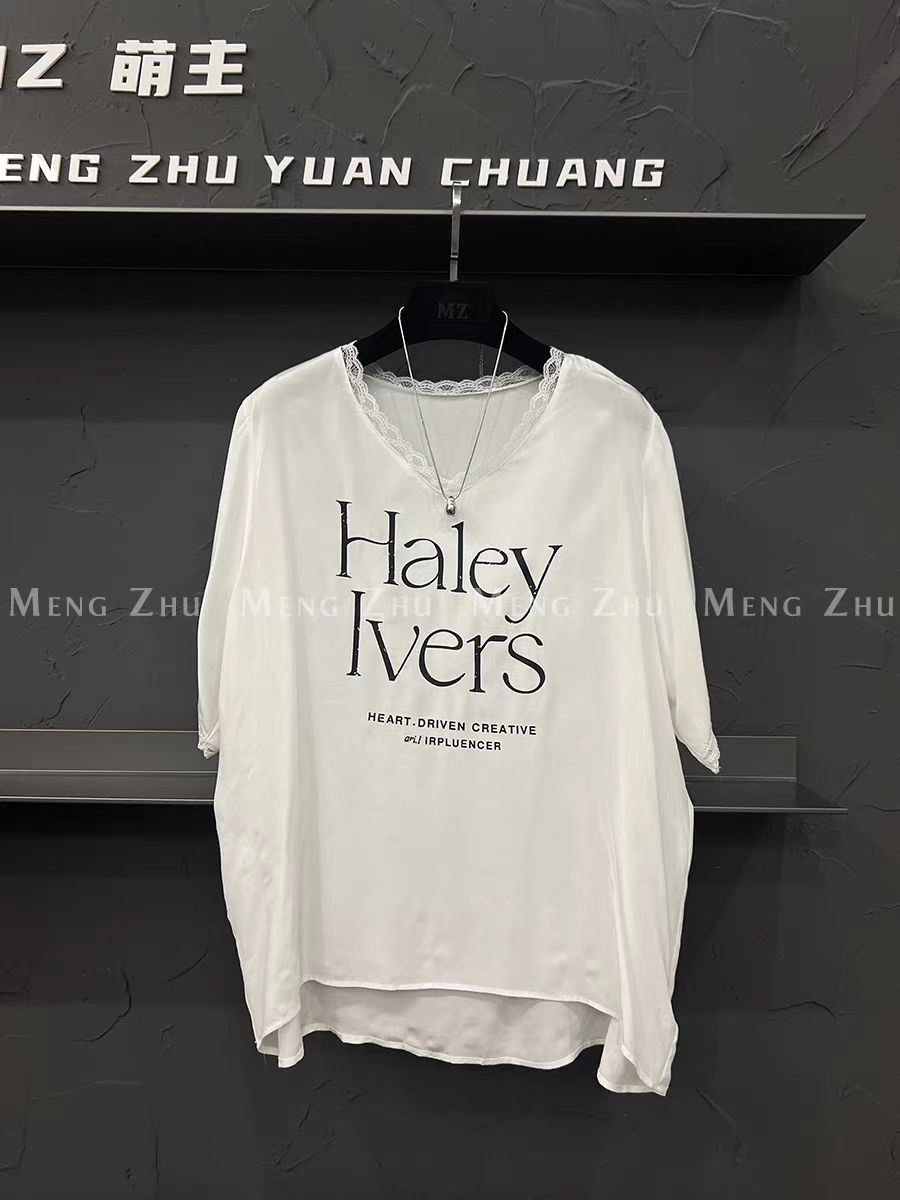 25228【PINGJIE】2025高货时尚宽松休闲潮流舒适百搭洋气短袖