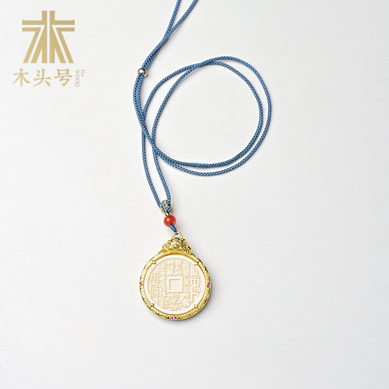 猛犸牙金蟾山鬼牌