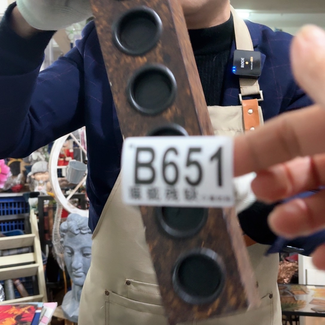 核桃木/黑胡桃（胡桃木）