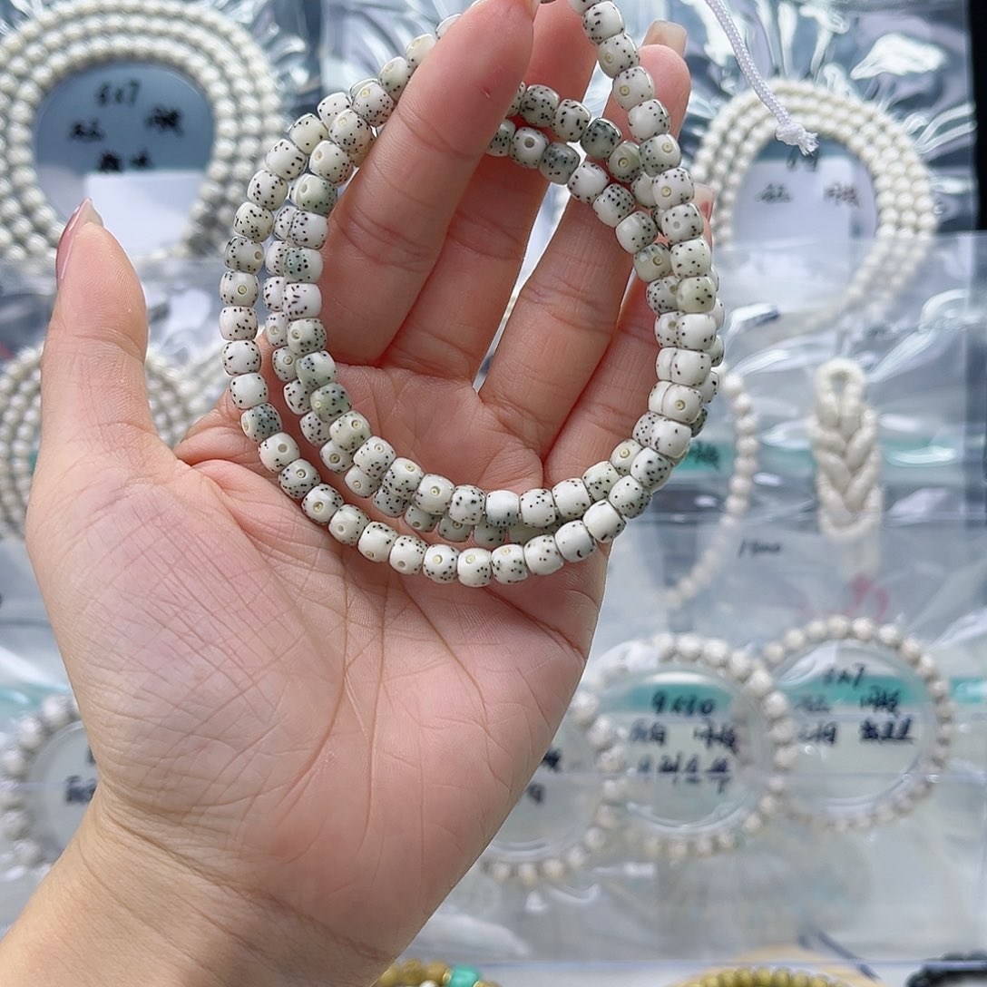 星月菩提手串心**海石玉6*5
