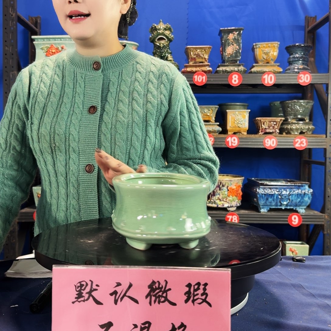 580浅绿大瑕疵随机介意勿拍 不退换外口长25内深8
