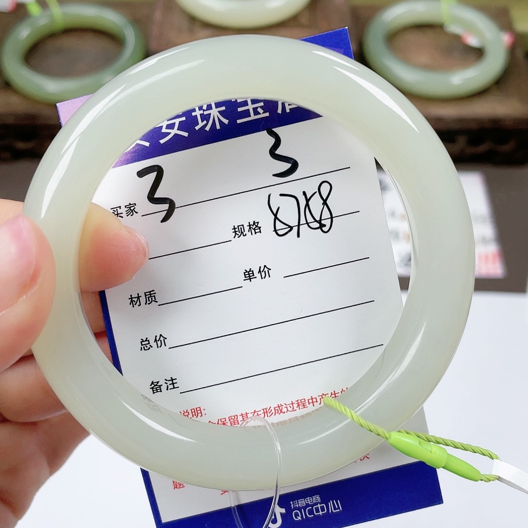 【闪购商品】和田玉手镯未镶嵌