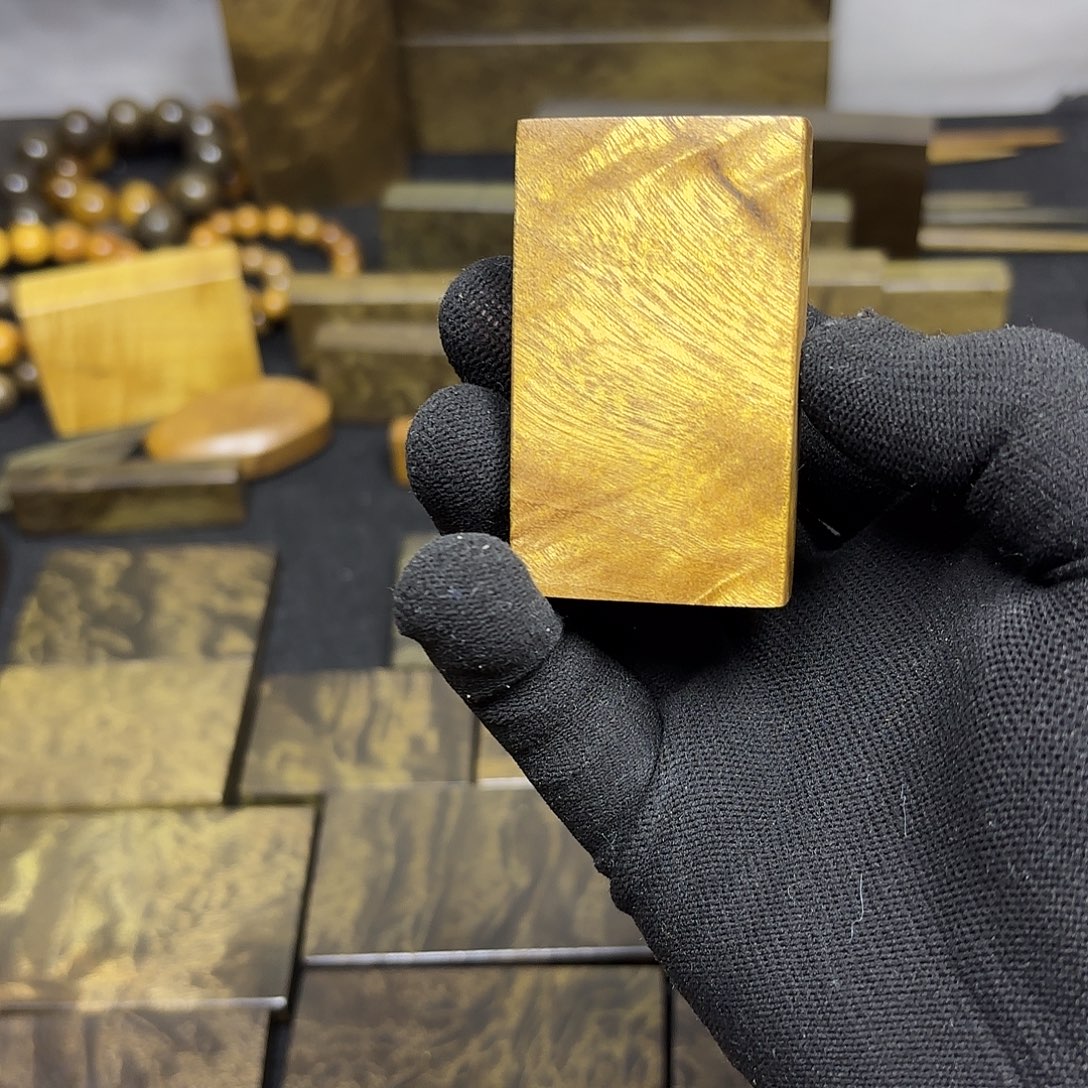 物***⁵金丝楠一物一拍链接