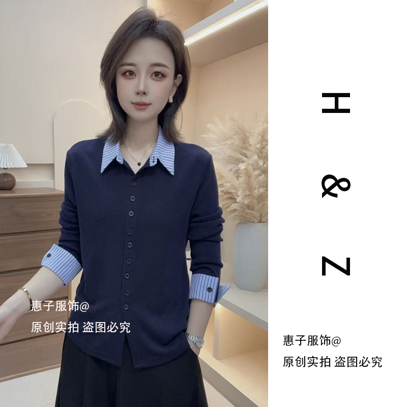 【惠子服饰】秋季新款上新时尚假两件洋气显瘦气质百搭休闲衬衣女款