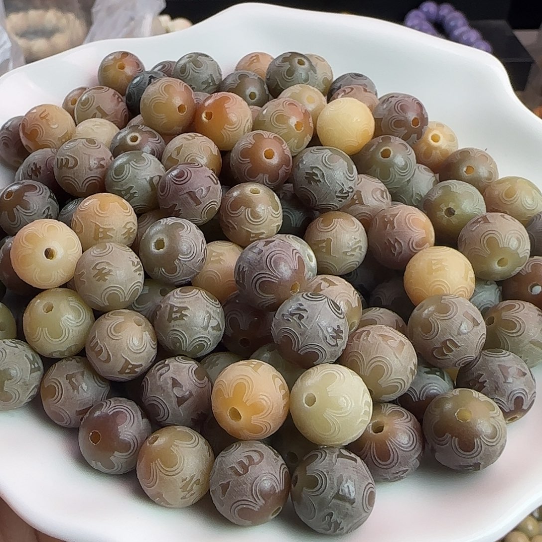 手串菩提根/象牙果