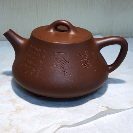 茶壶紫砂紫砂壶茶具