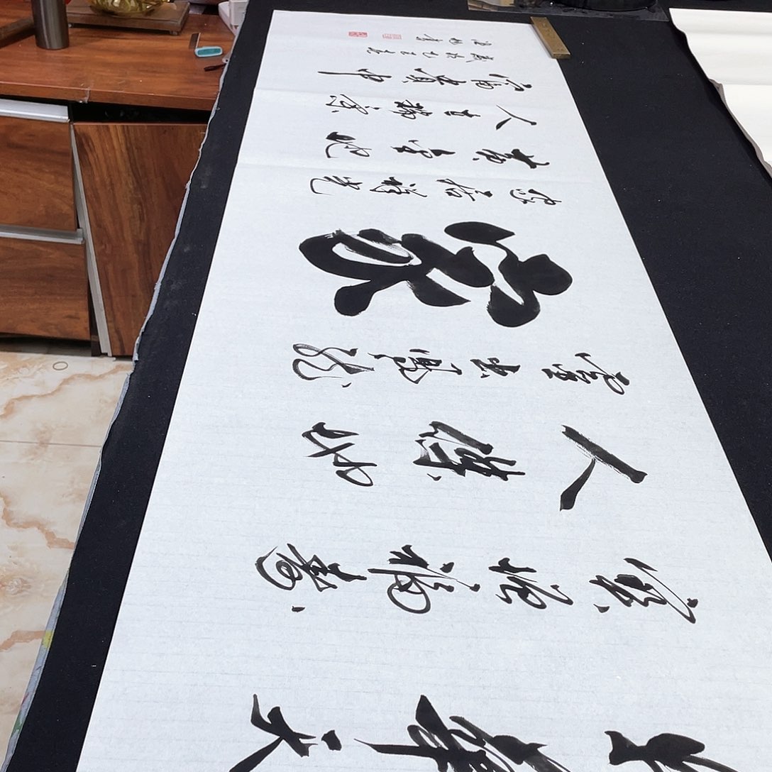书法手绘手写作品欣赏