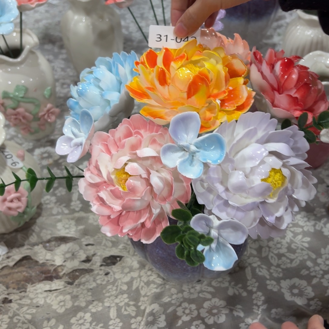 3142 陶瓷花拍满20元发货，退款拉黑