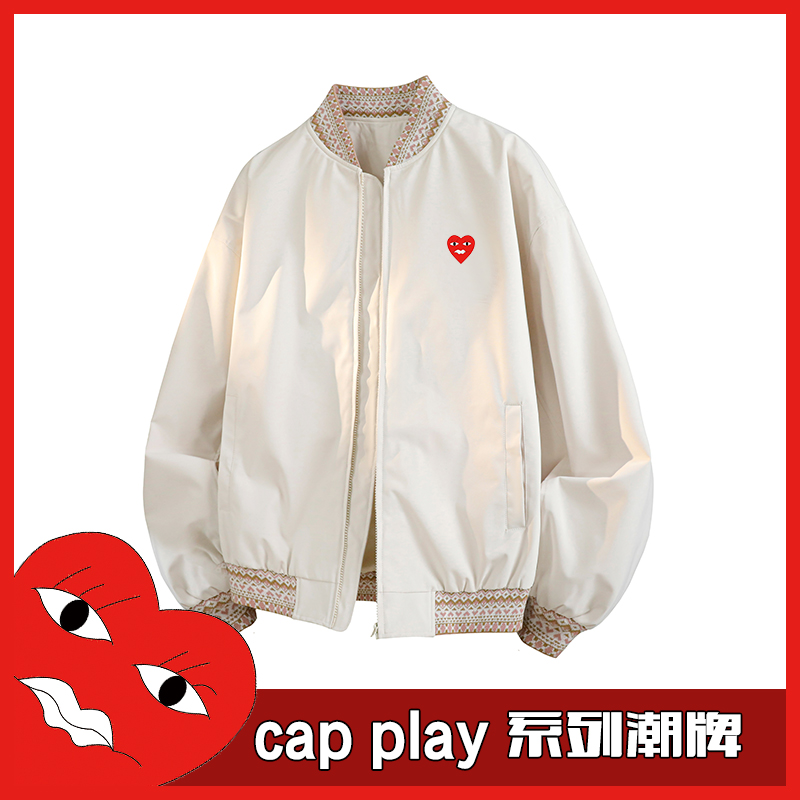 Cap Play复古撞色老钱风潮牌夹克外套男女同款宽松百搭简约上衣