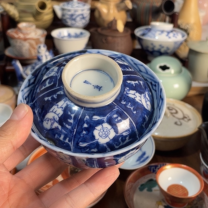 D***_瓷片瑕疵的盖额不错的哦