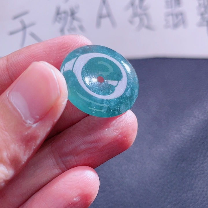 翡翠颈饰未镶嵌999999999