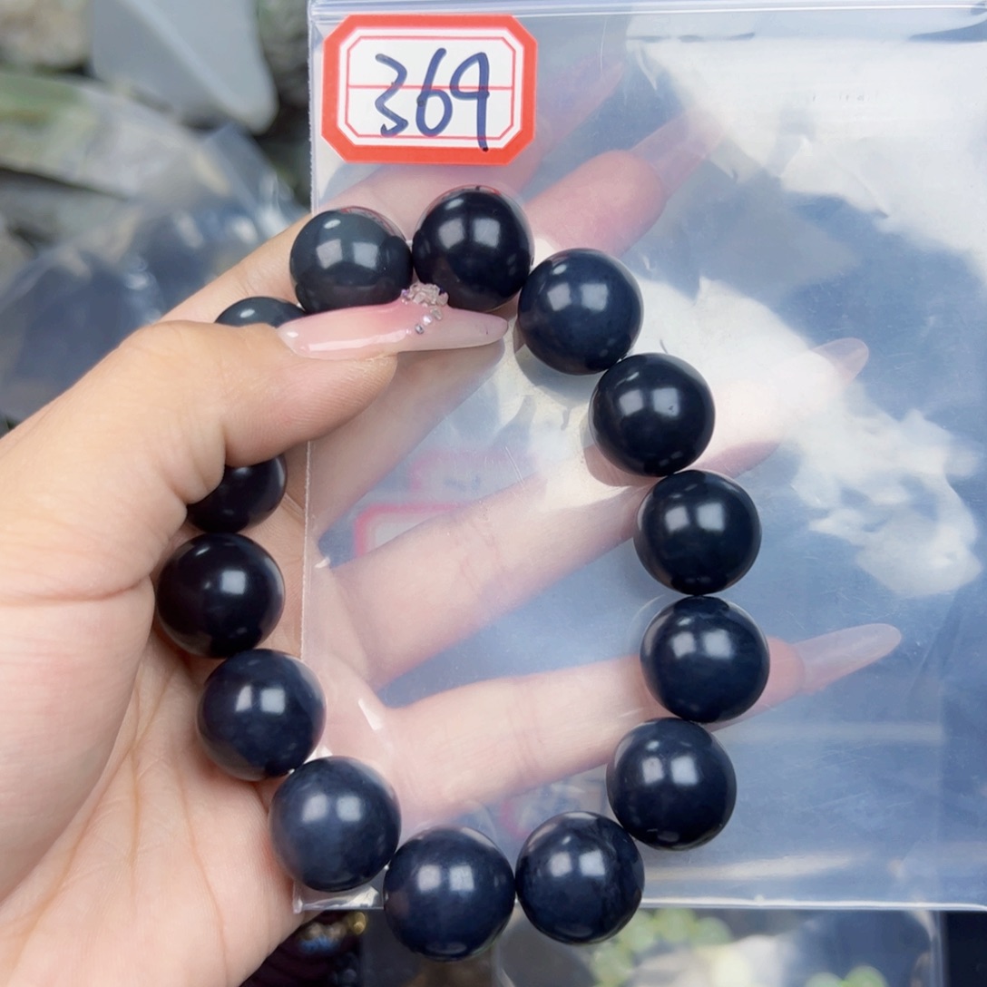 和田玉珠宝半成品未镶嵌用****7