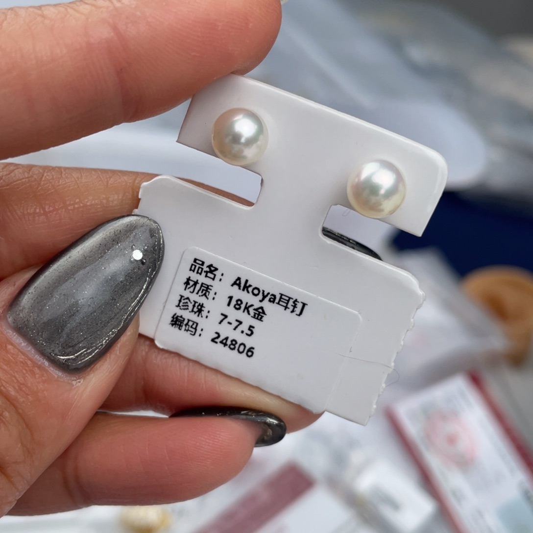 海水珍珠耳饰18K金镶嵌