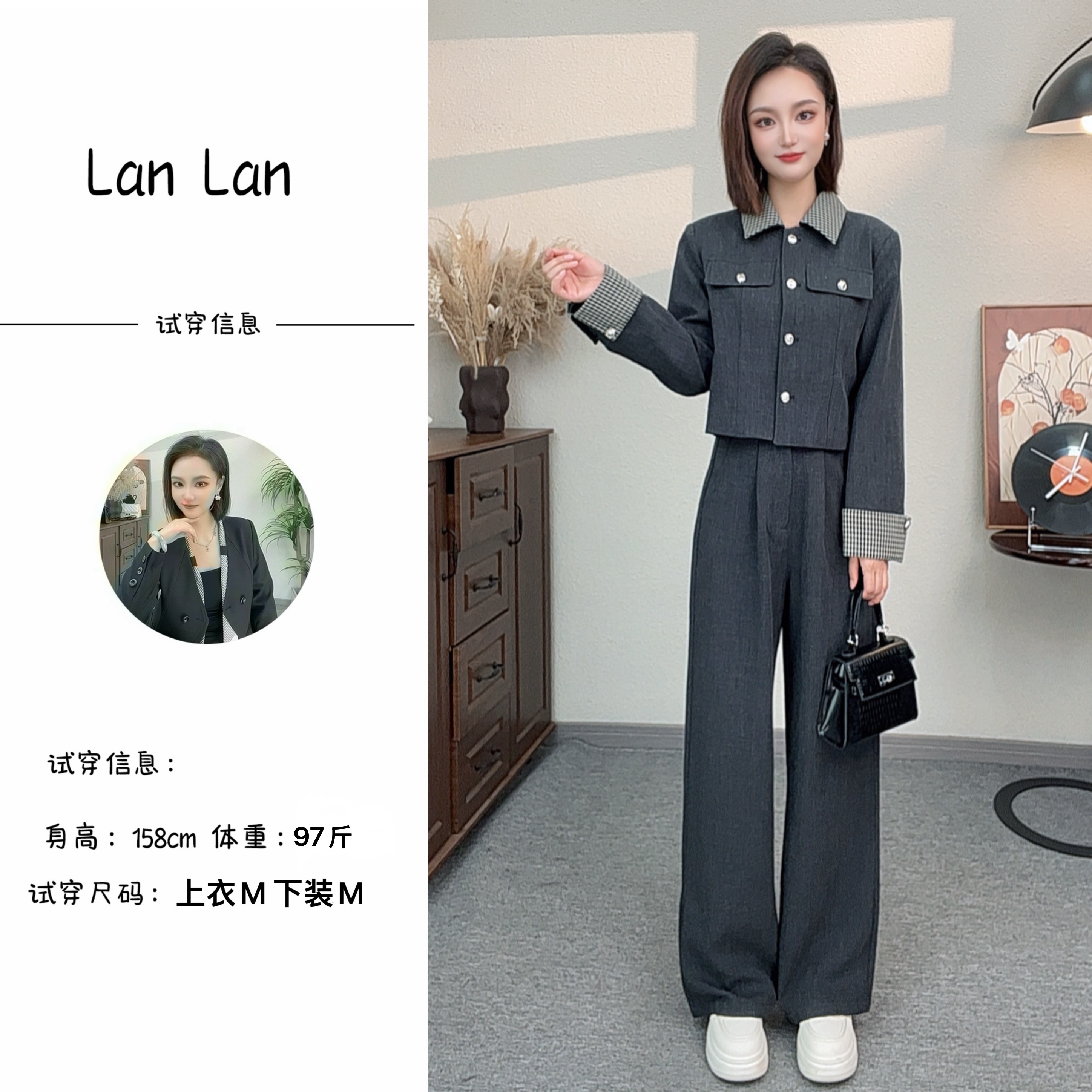 蔡小姐25秋季新款时尚休闲气质显瘦拼接洋气翻面外套+裤子两件套