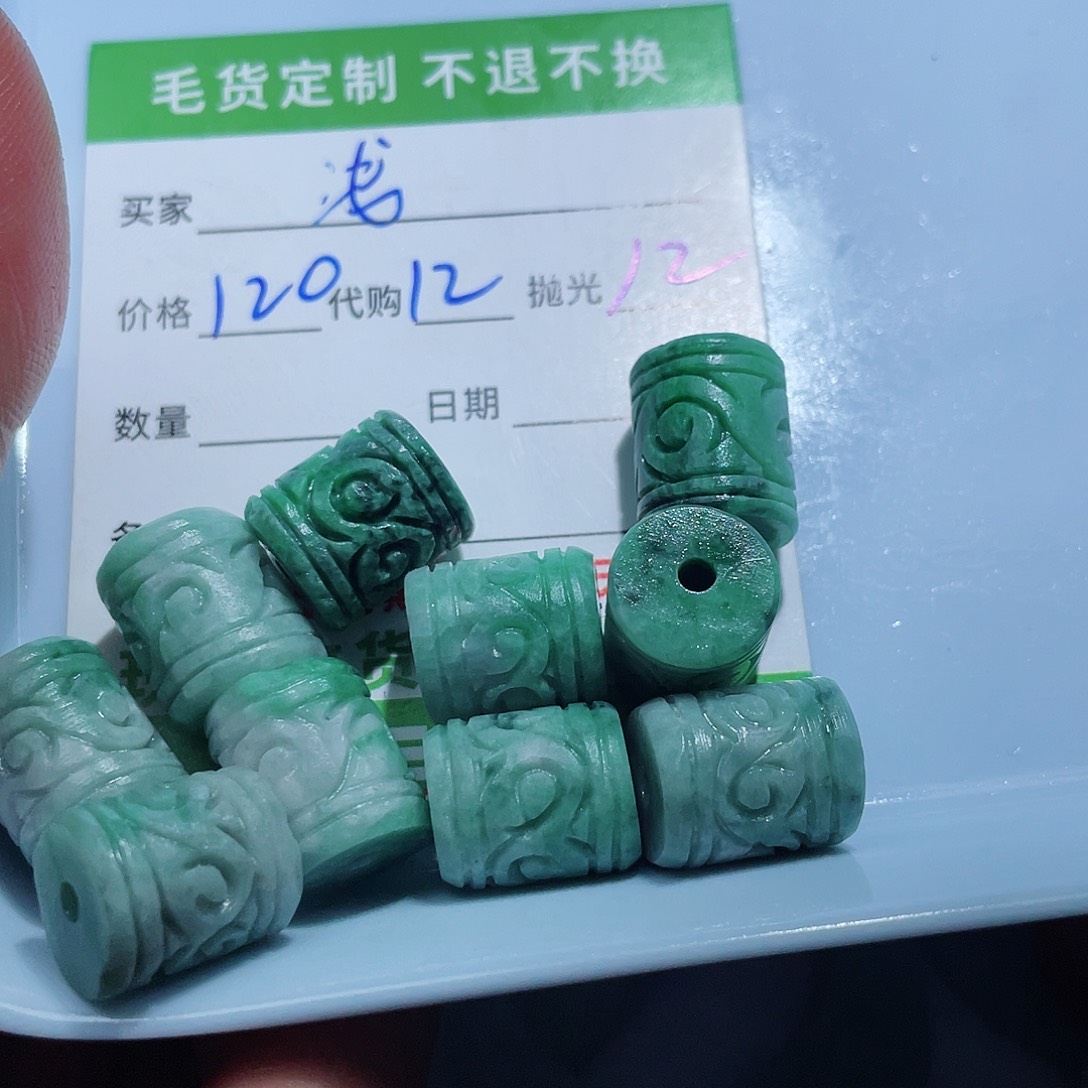 定制翡翠未镶嵌浅*、