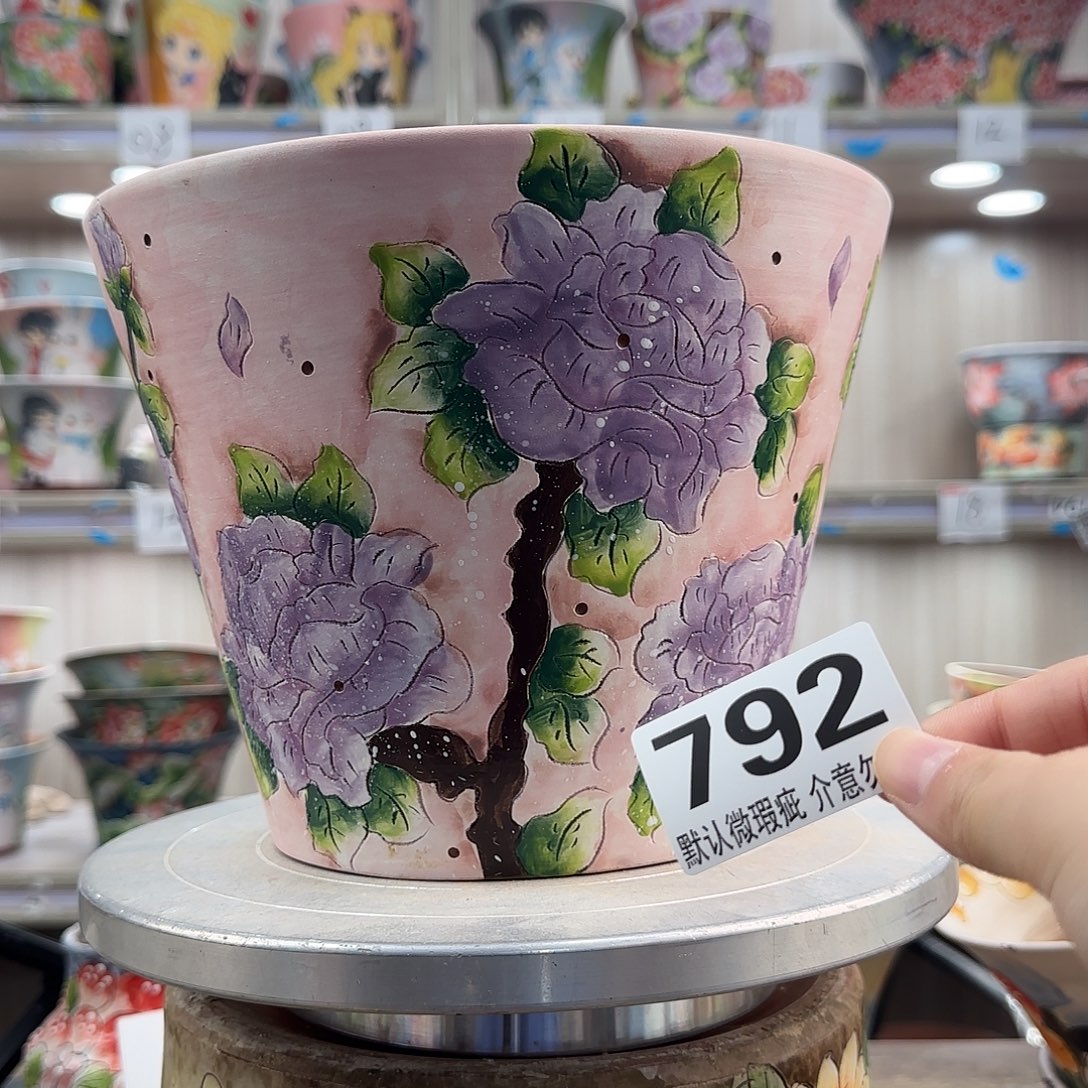 瑕疵瑕疵瑕疵瑕疵792