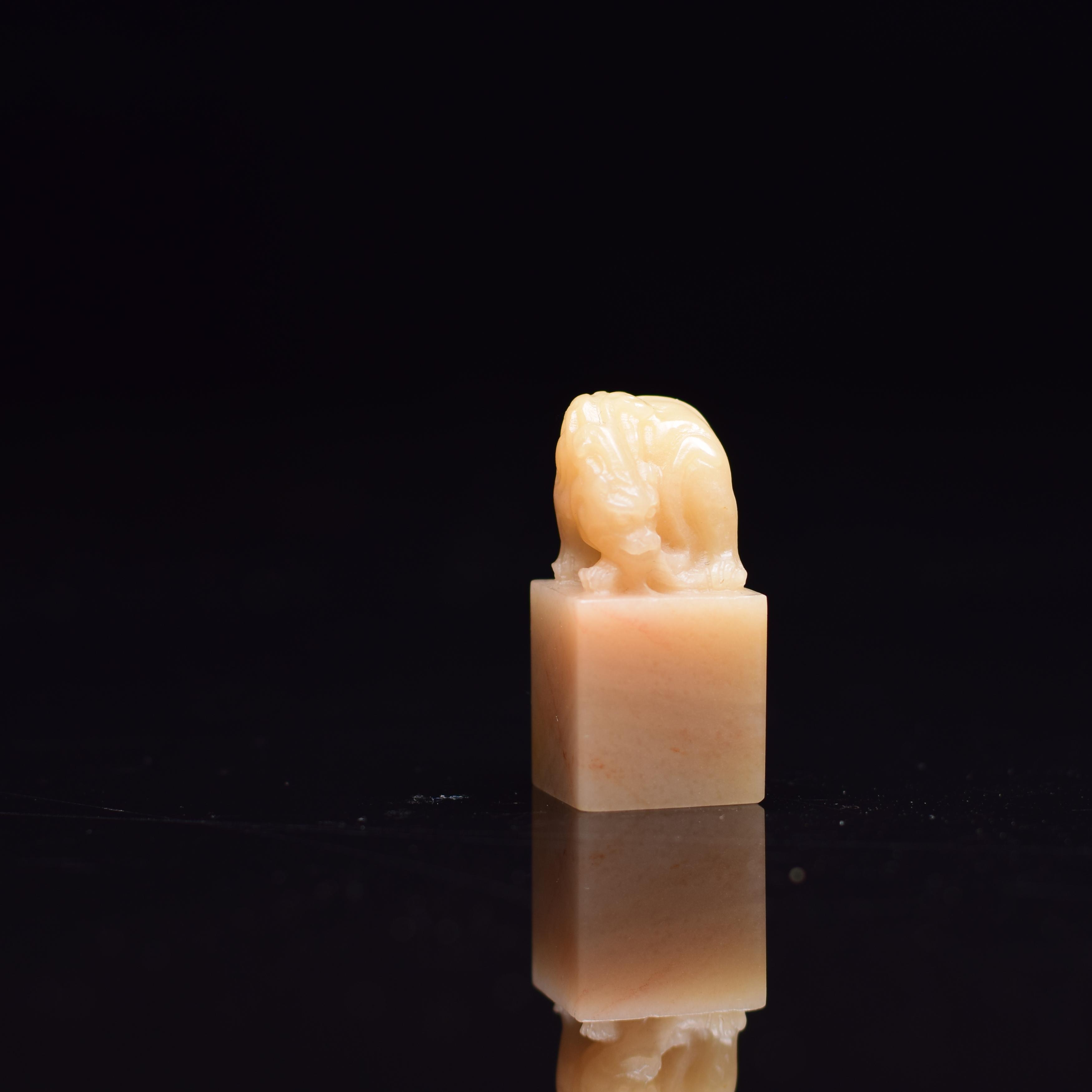 寿山高山石瑞兽钮印章04