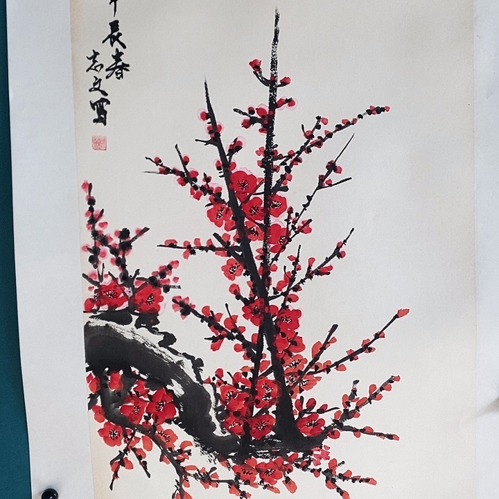 国画四尺三开手绘作品