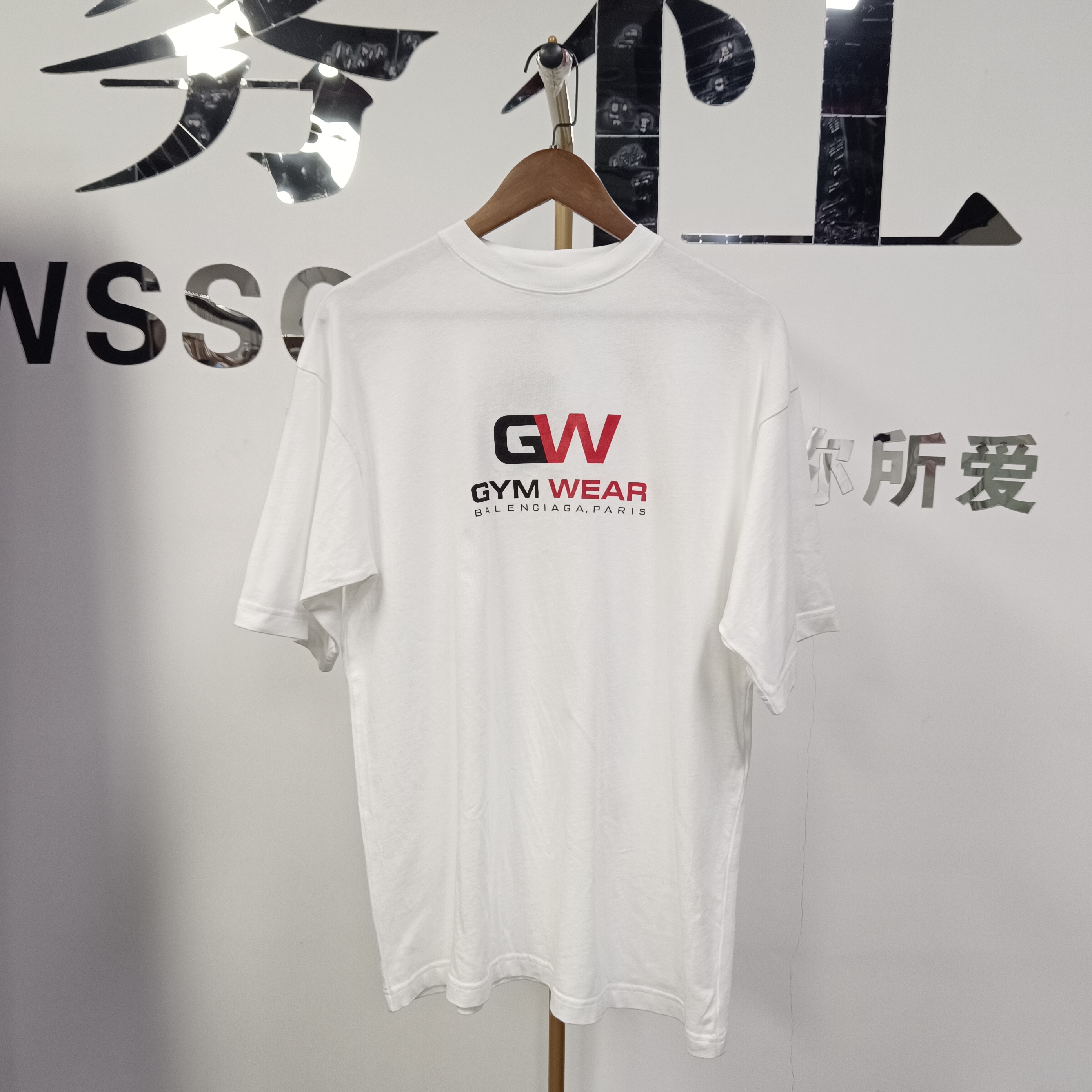 未使用 Balenciaga/巴黎世家 巴Gw短袖XS o2526 长77胸围56编码4