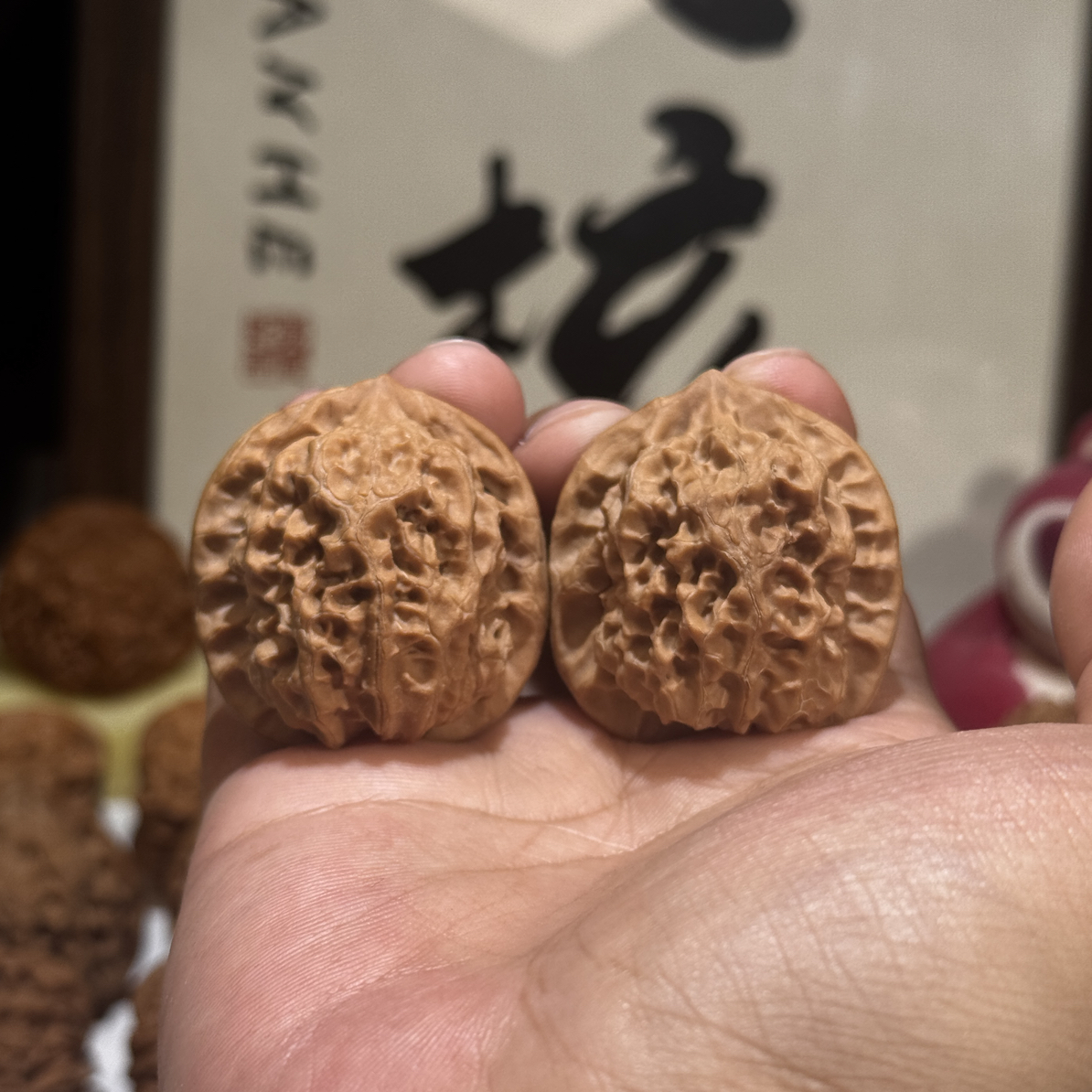 37尺寸原树龙纹马蹄核桃