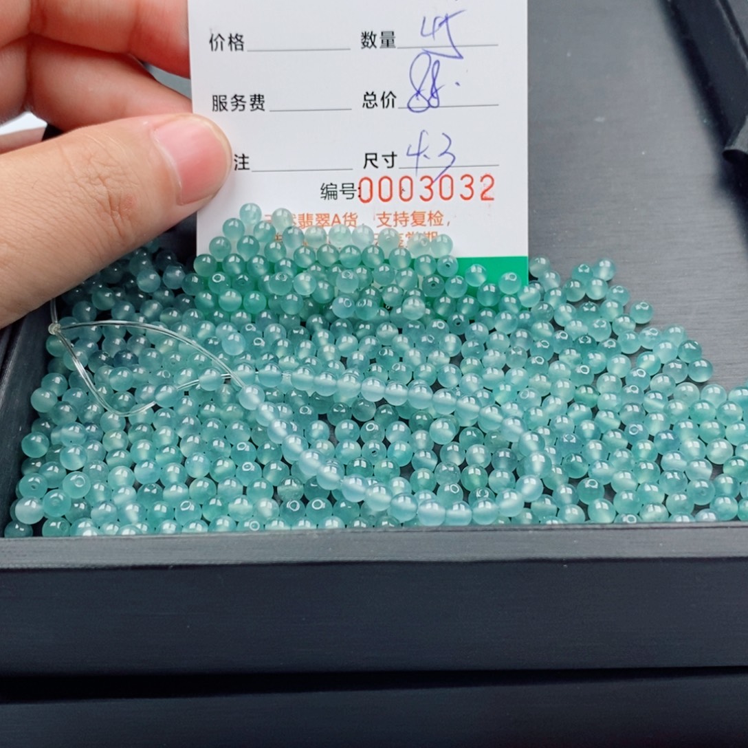 翡翠未镶嵌手链手串