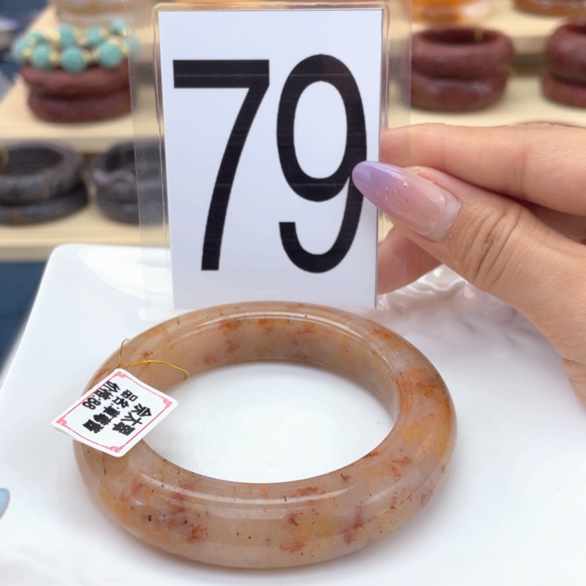 【闪购商品】石英质玉手镯未镶嵌