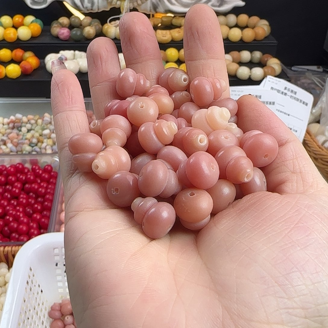 菩提根/象牙果吊坠瑕疵卡13.6粉葫芦20卡牌➕20备珠