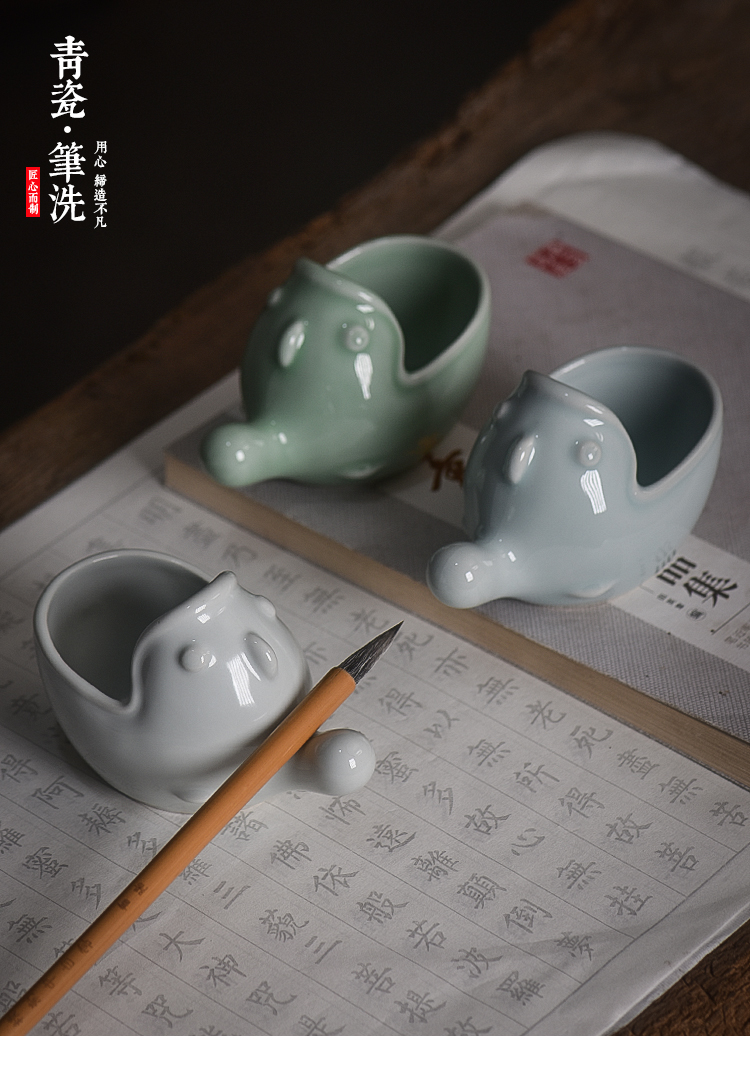 粉青小猪笔洗墨蝶精致实用的文房雅器
