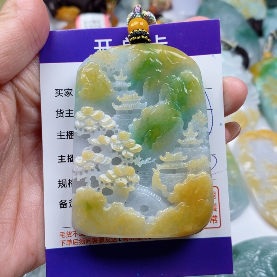 翡翠颈饰未镶嵌颜*翡翠