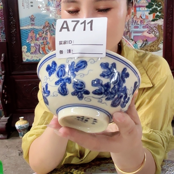 摆件景德镇陶瓷A711