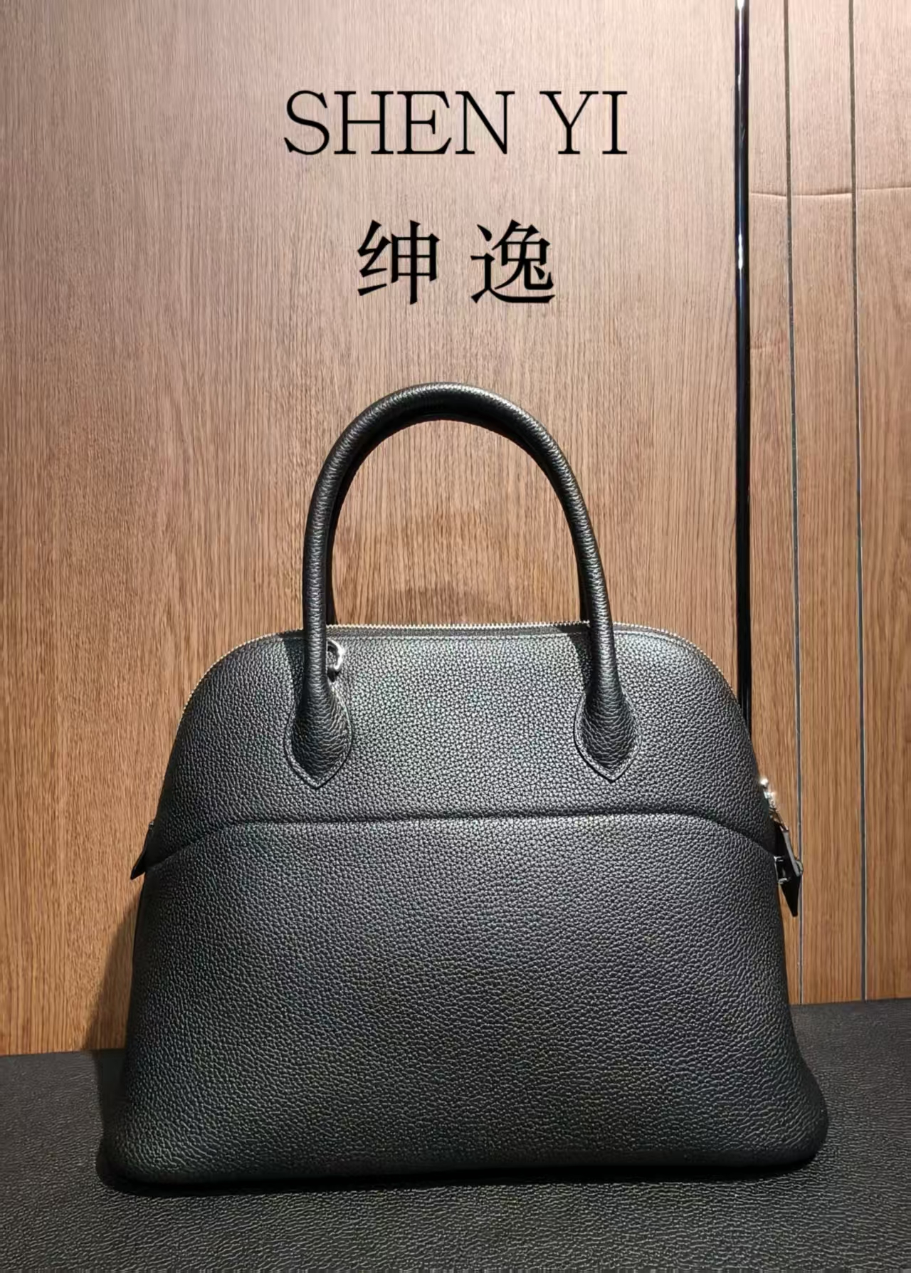 绅逸私定黑色手提贝壳包（配肩带）百搭手拎包真皮牛皮高档时尚