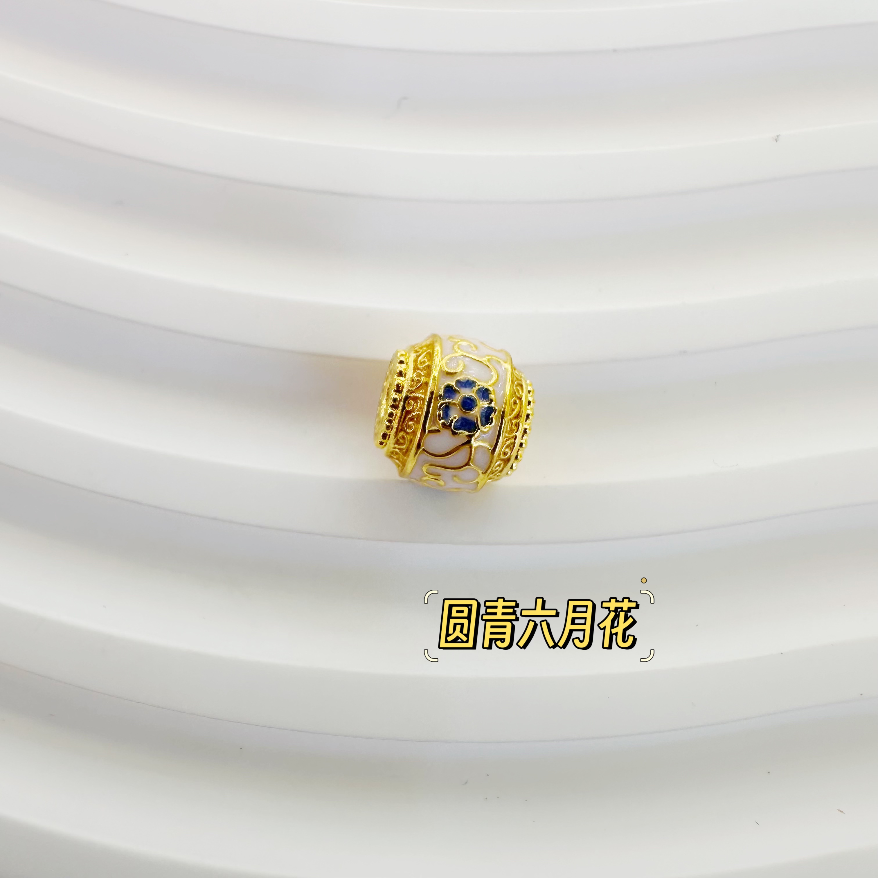 绳之运【爆款】足金999DIY配件精美时尚百搭