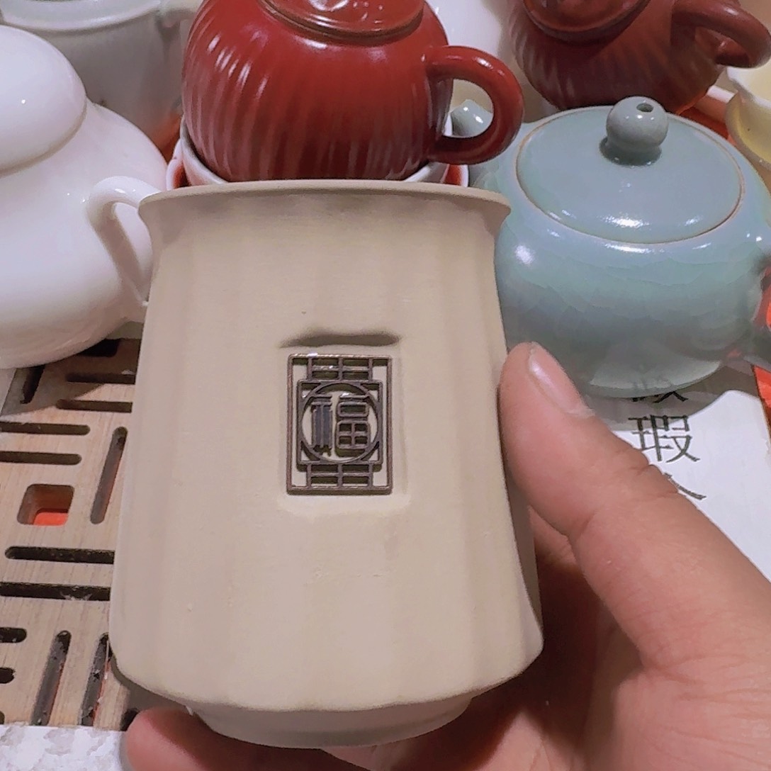 瑕疵茶具，介意勿拍