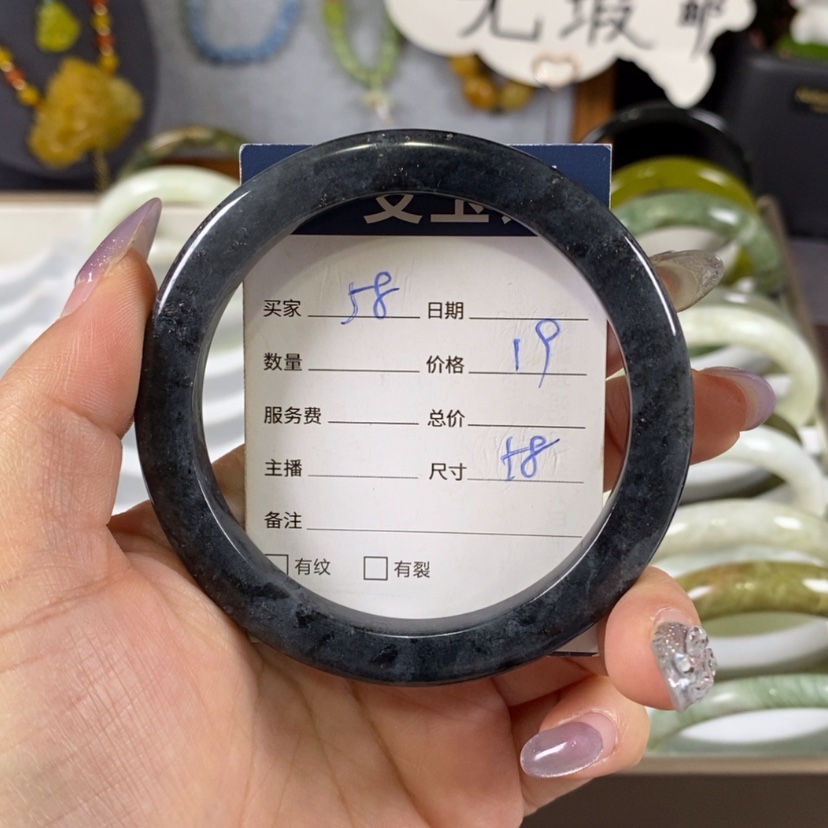 【闪购商品】蛇纹石玉手镯未镶嵌