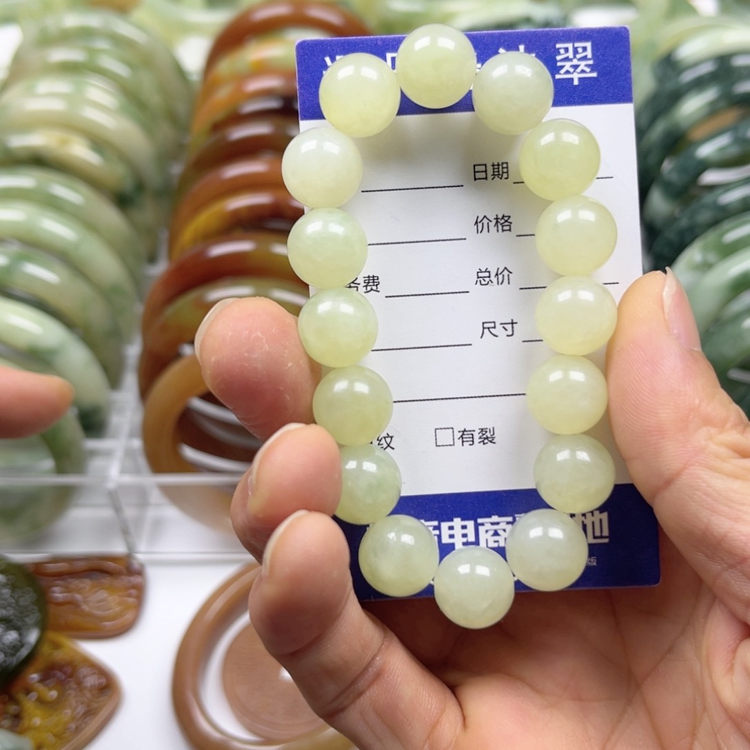 透闪石-蛇纹石玉手镯未镶嵌