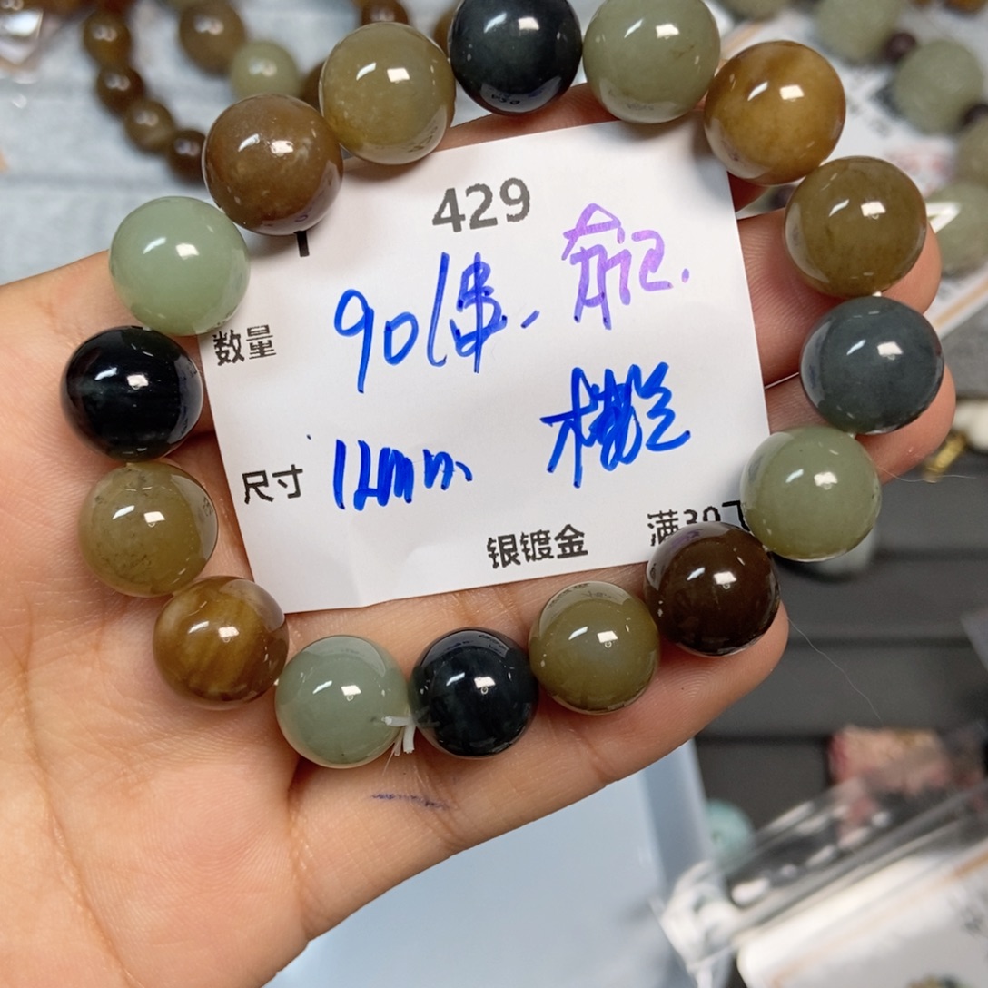 颈饰未镶嵌和田玉T429