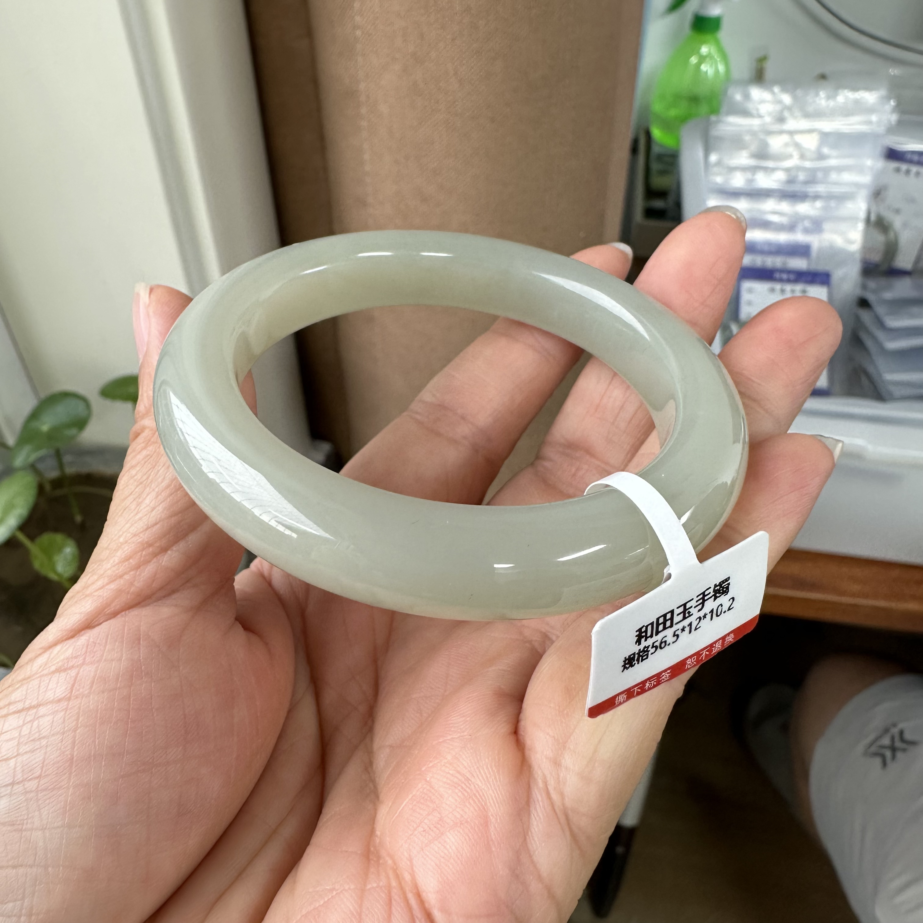 新疆且末料手镯高青白色圈口50-62戴证书多样性发一