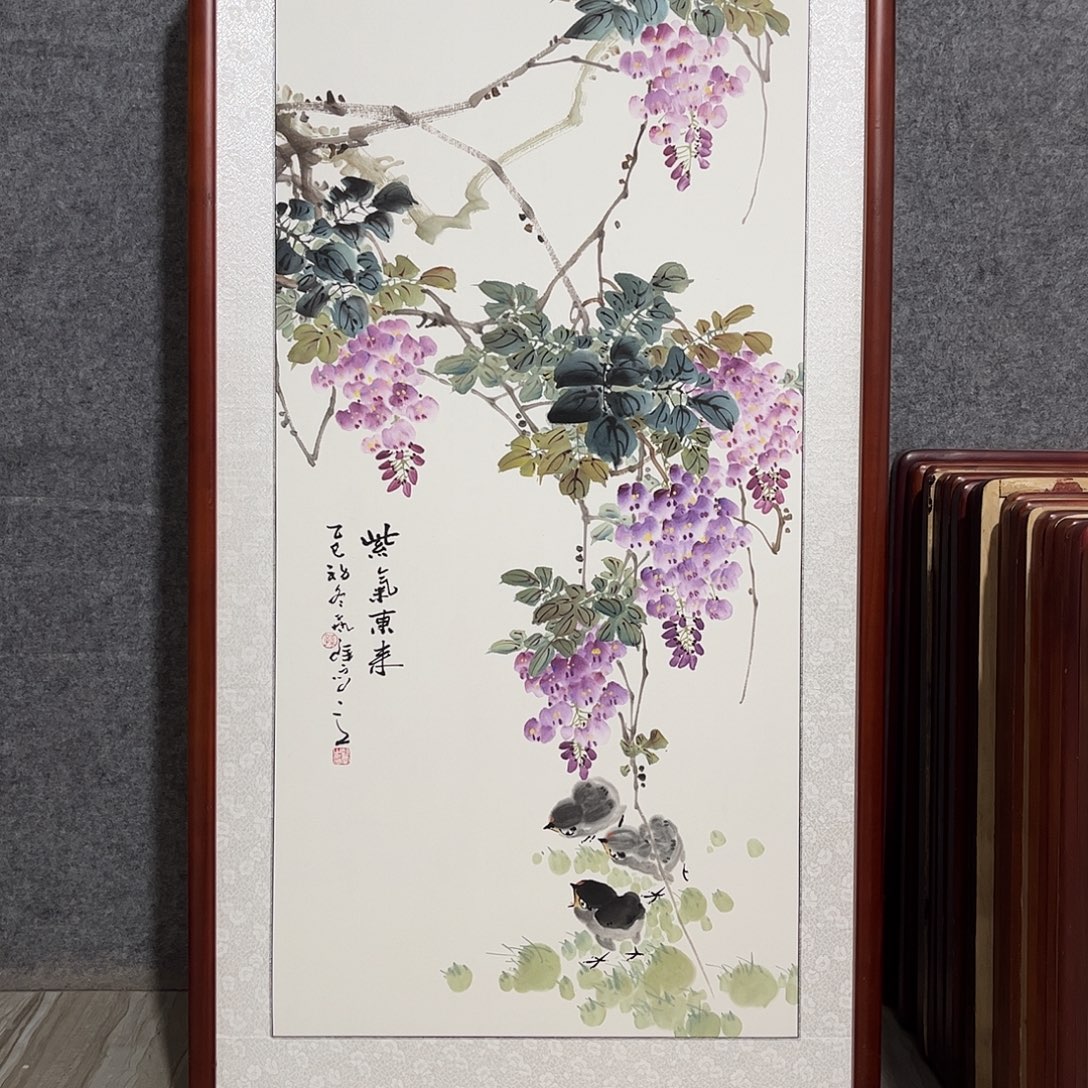 国画书画作品带框63×123