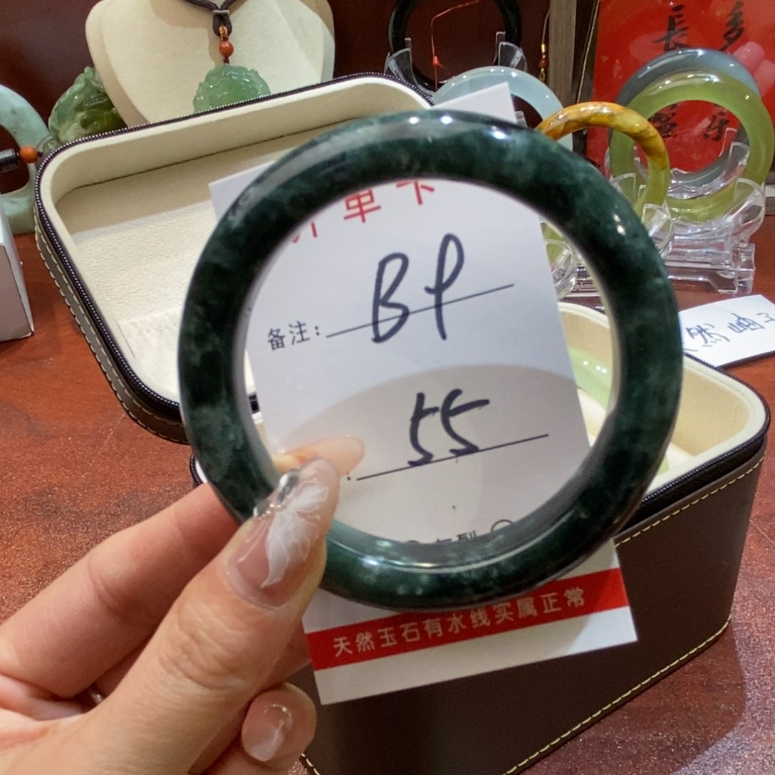 【闪购商品】蛇纹石玉手镯未镶嵌