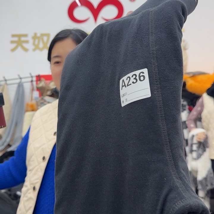 德绒羊毛裤瑕疵品女士1X