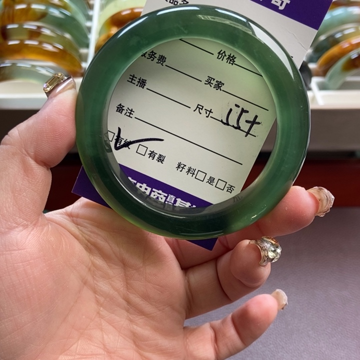 蛇纹石玉未镶嵌手镯手串挂件