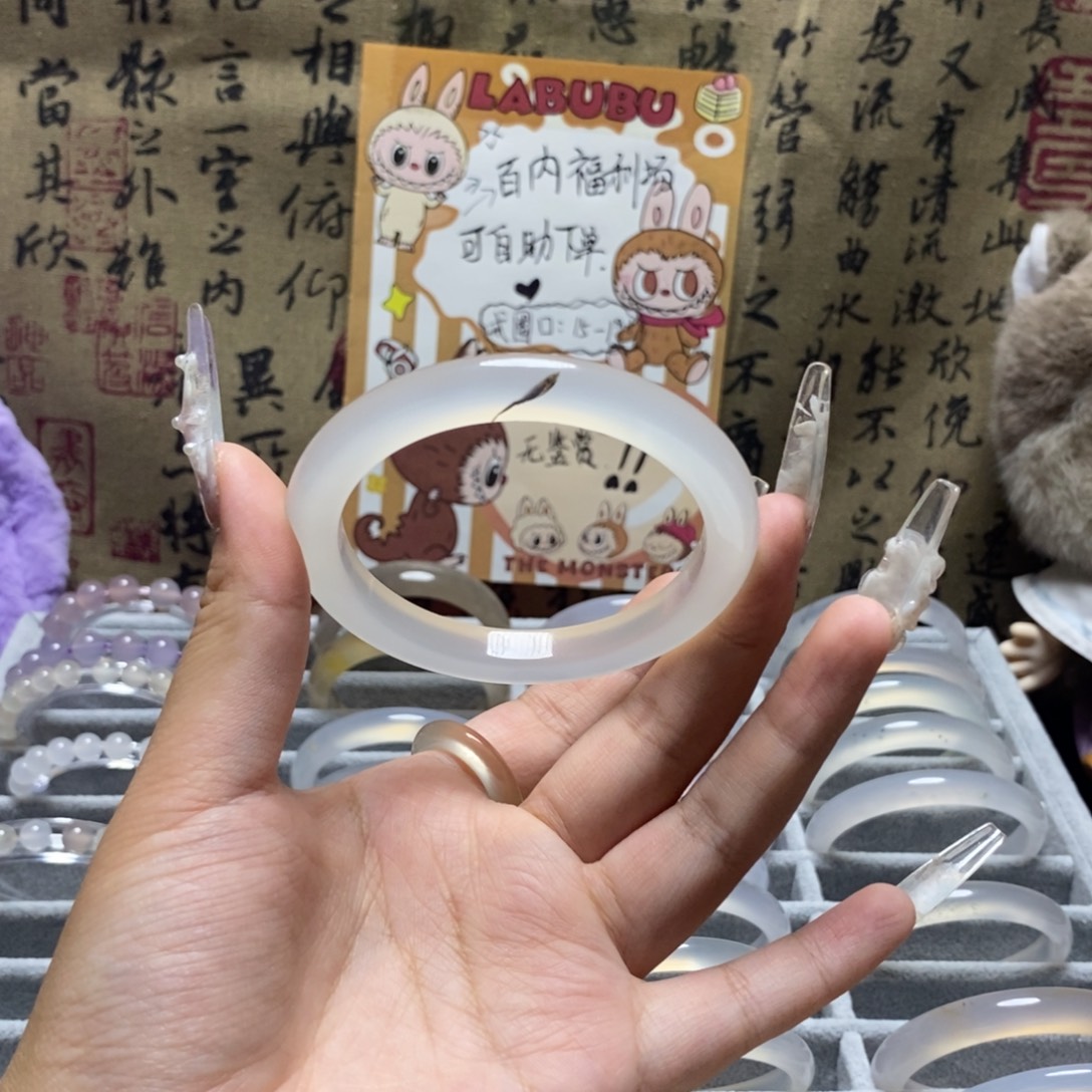 玛瑙/玉髓手镯合金57