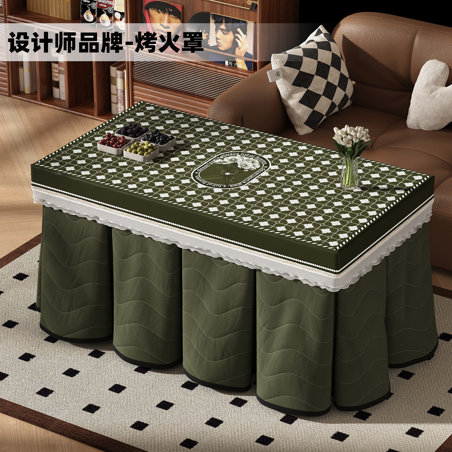 侘寂风电炉罩中古风烤火罩美式复古风烤火被高颜值加厚茶几桌炉罩