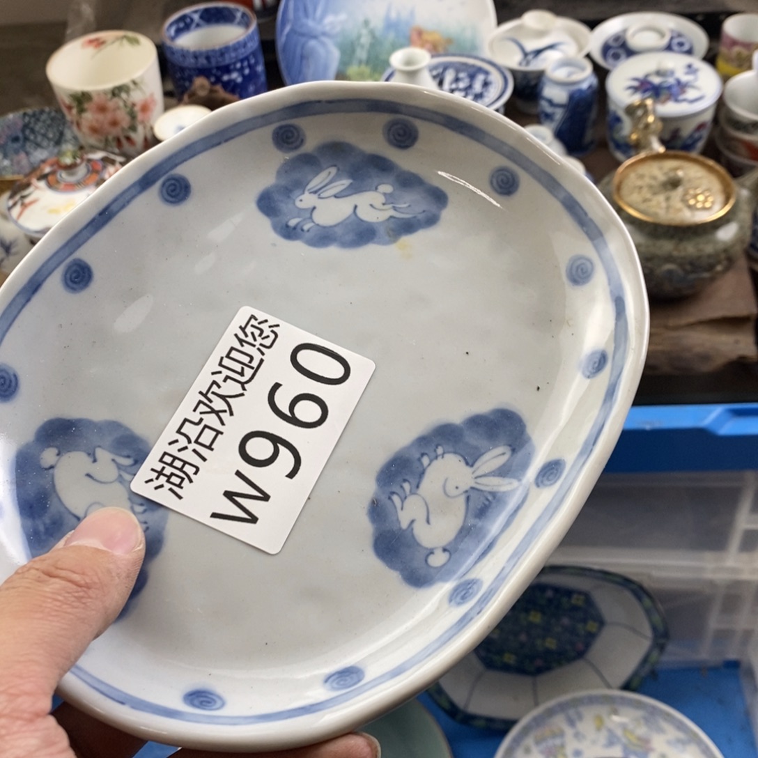 掬***月瓷器的时候我也是醉