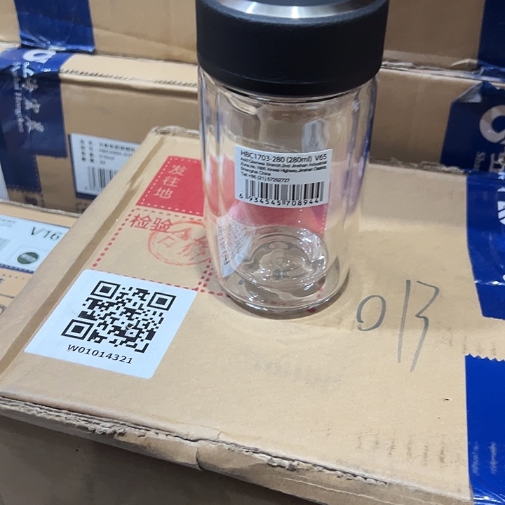 万象65双层皮纹鹅蛋