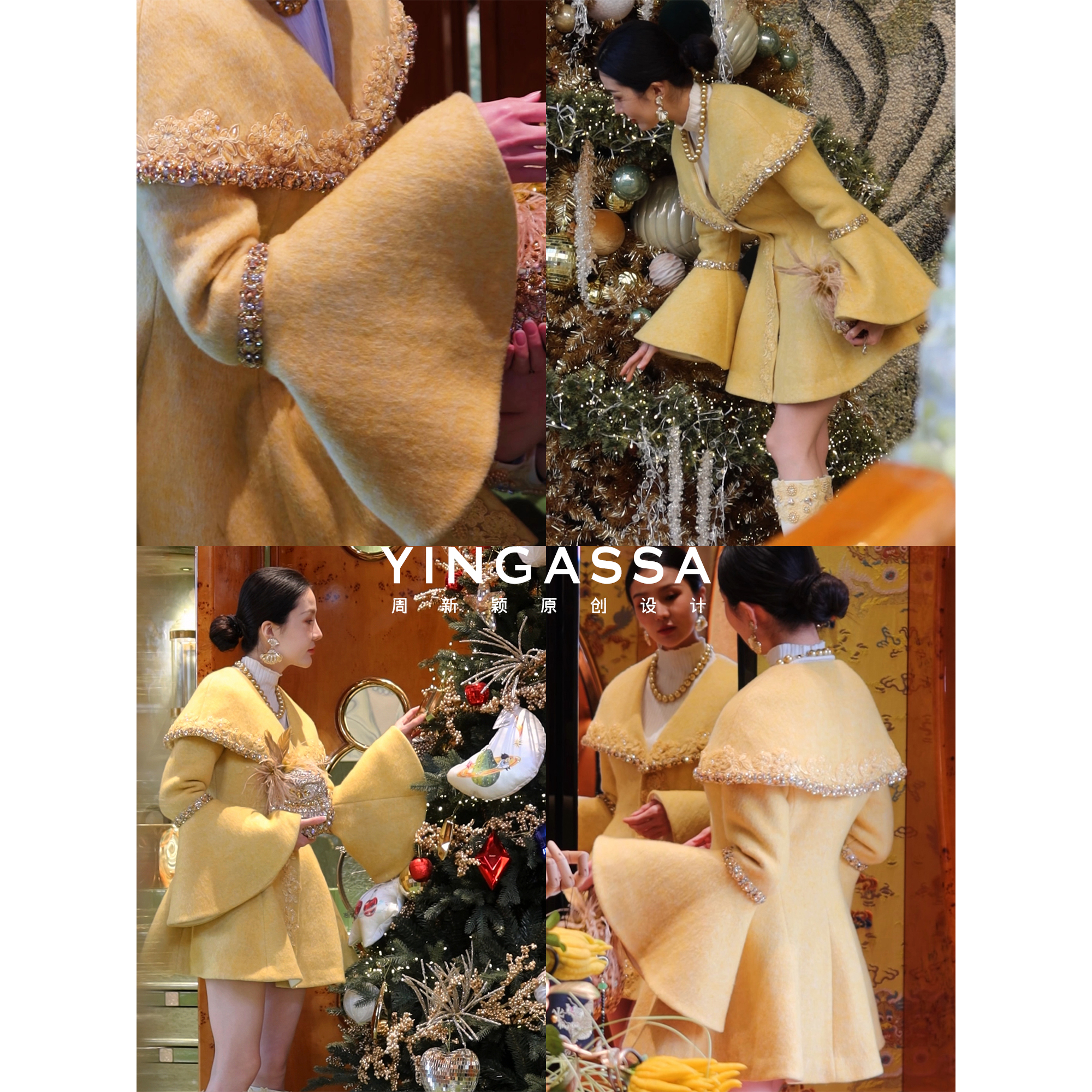 YINGASSA【银杏天鹅绒】骆驼绒桑蚕丝白鸭绒双面呢收腰短款大衣外套