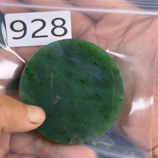 未镶嵌和田玉珠宝半成品