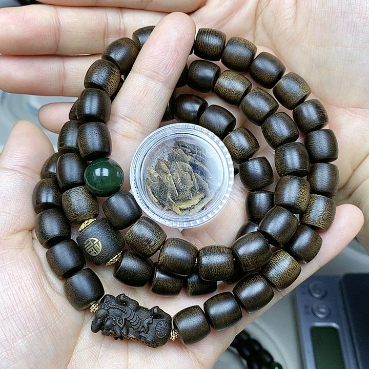 沉香沉香碎屑.****o越南芽庄白棋楠